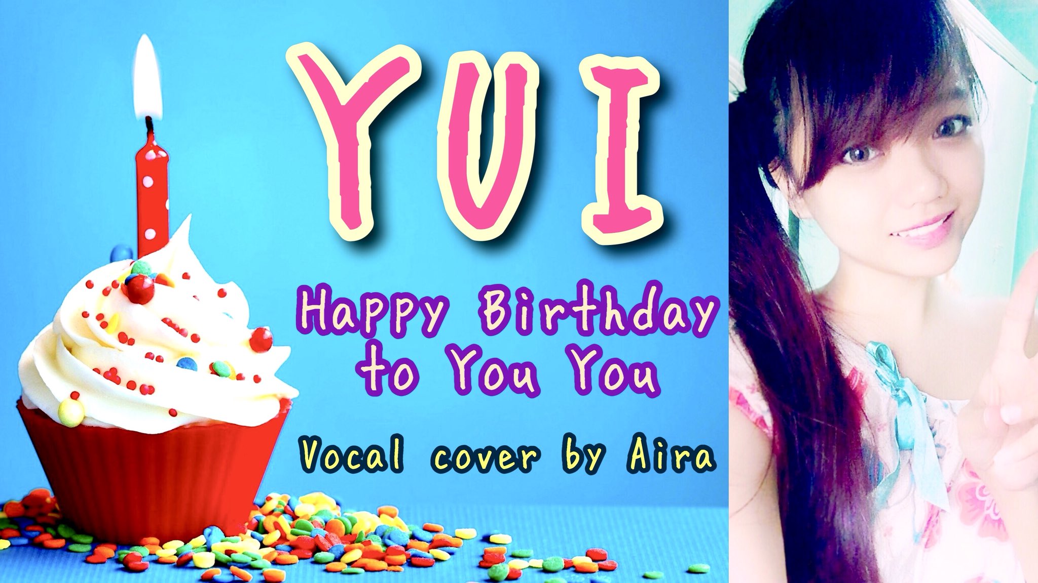 恋空アイラ Ch4nge 酔いどれ知らずを歌った 動画アップした 今日はあたしのモデレーター イギッピーの31歳の誕生日なんで バースデーソング歌ってあげたにゃ イギッピー誕生日おめでとう 歌しかないから許して W Dio And Igy