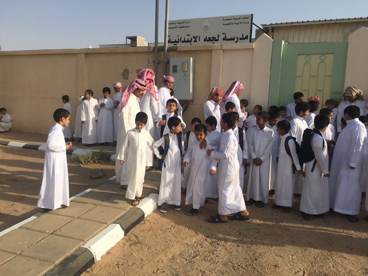 uwl61's tweet photo. ماهو السبب  ي زير التعليم أبناء الوطن في ذمتك #طلاب_مدرسه_لجعه_يتفاجئون_بإغلاق_مدرستهم https://t.co/5va8MQi3i4