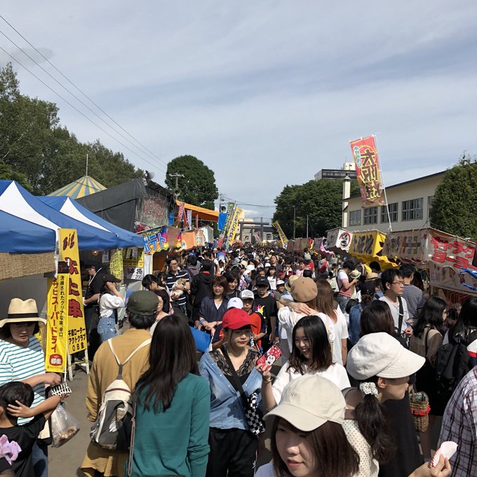千歳市 千歳神社秋季例大祭22開催日 神輿渡御時間 地図 お祭り えべナビ 江別 野幌 情報ナビ