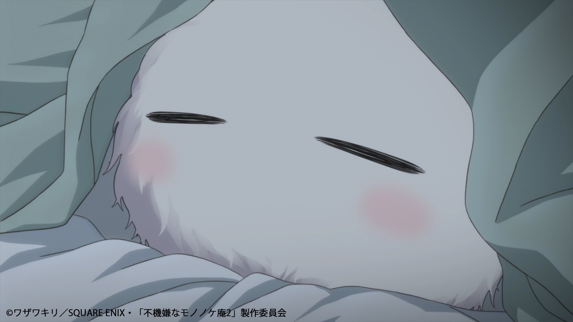 See Mononokean Tv S Tweet On Sep 2 18 Twitter