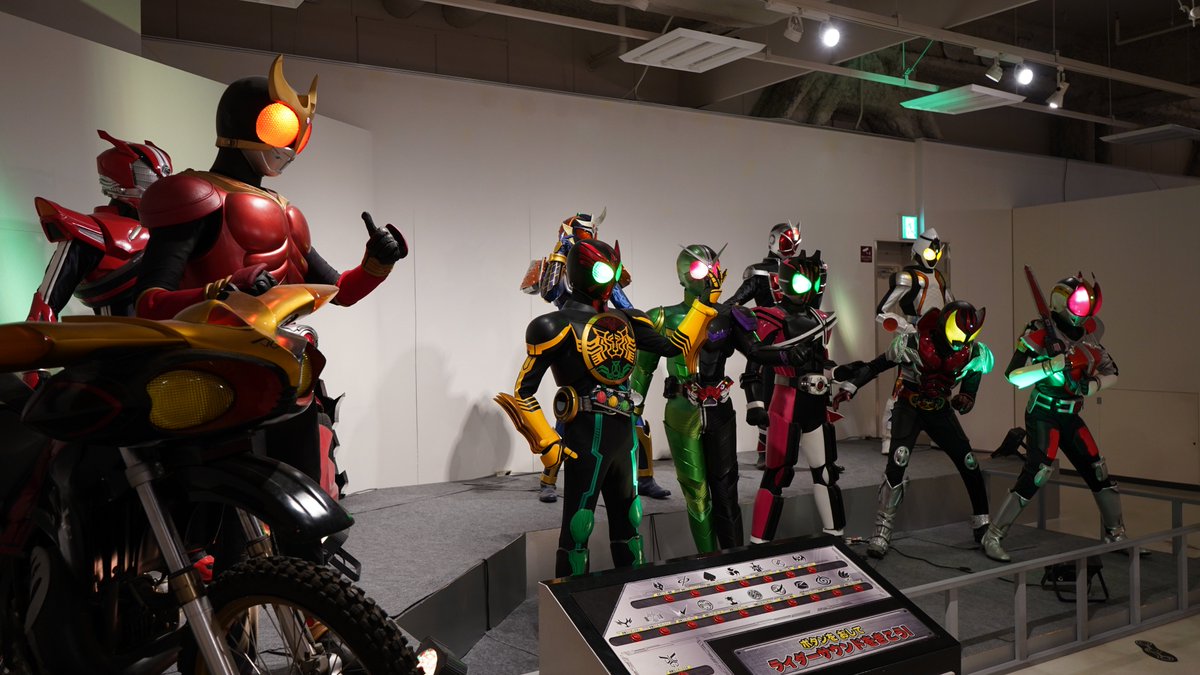 Toei Kyoto Studio Park tweet media