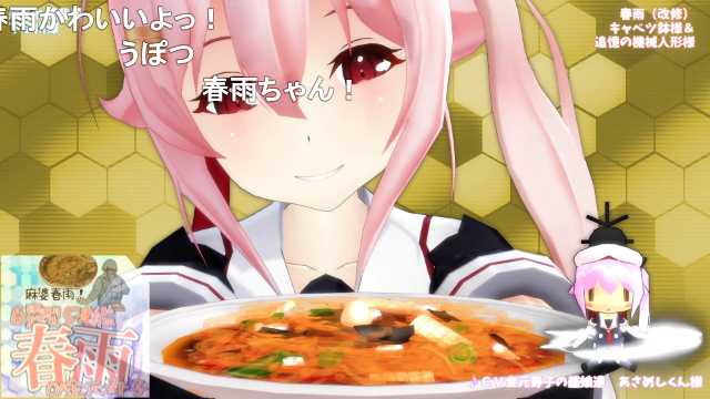 Smのtwitterイラスト検索結果