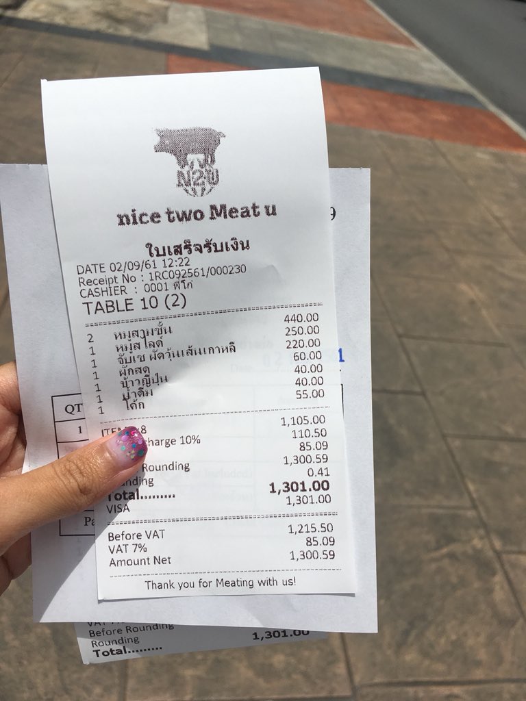 น้องพีชรีวิวfood tweet media
