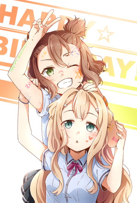 土居球子のtwitterイラスト検索結果 古い順