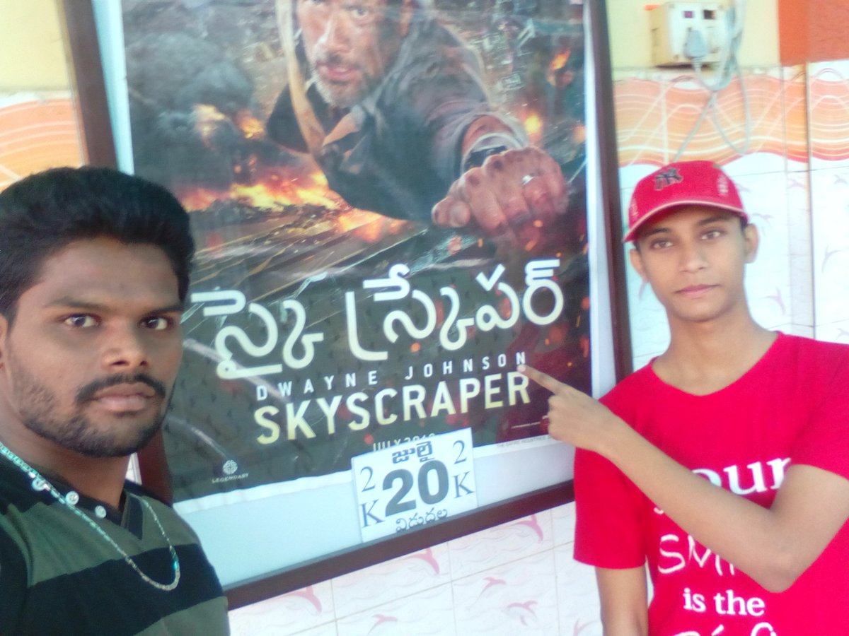 RajaThe53678515's tweet photo. I watched #Dwaynejohnsons #skyscraper in theatre on release day with my friend @Anilspike1 https://t.co/PNIgc1erLn