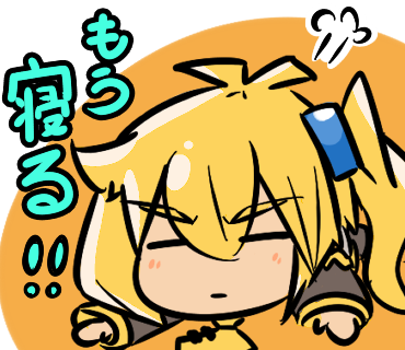 Twoucan スミス ヒオカ Hioka