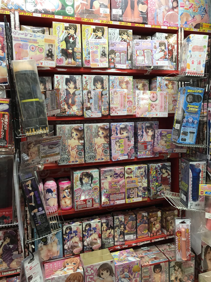 東京書店草加店 草加市 地域1番の品揃え 本日もアダルトdvd アダルトグッズ 中古dvd 大量投入 皆様のご来店お待ちしてます 東京書店草加店 草加市 地域1番の品揃え 本日もアダルトdvd アダルトグッズ 中古dvd 大量投入 皆様のご来店お待ちしてます