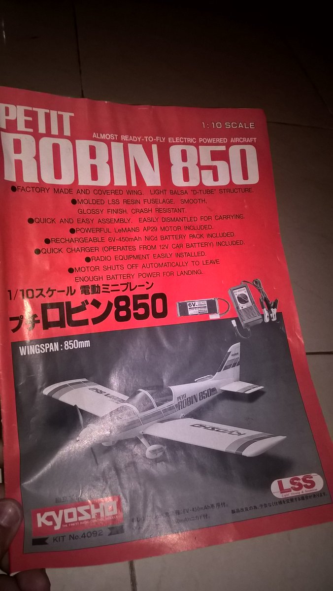 watashimumuku's tweet image. @retoro_mode #Kyosho #AeroModeling (1)