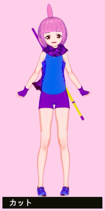カットとアナのtwitterイラスト検索結果 カットとアナのtwitterイラスト検索結果