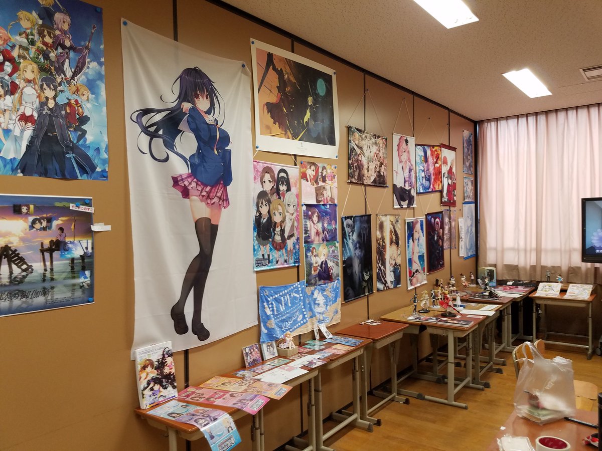 堀川高校アニメ ゲーム研究会公式 Horikawaaniken Twitter 堀川高校アニメ ゲーム研究会公式 Horikawaaniken Twitter
