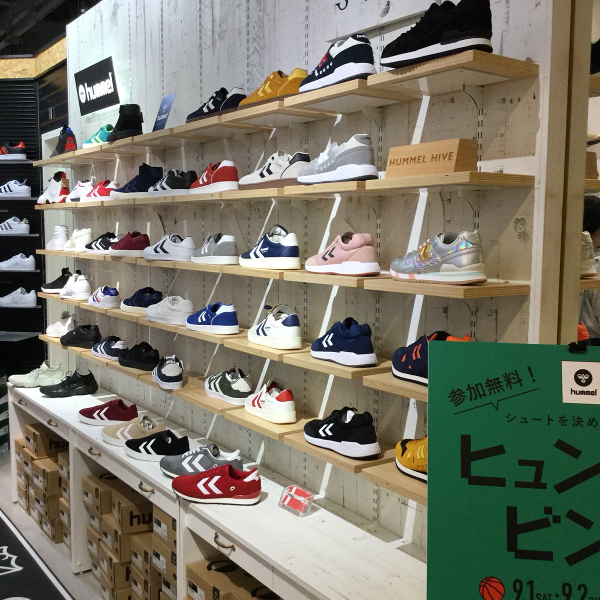 O Xrhsths Hummel ヒュンメル公式 Sto Twitter Hep Five 1fのイベントで楽しんだら 5fエレベーター降りてすぐのボストンクラブへ ヒュンメルスニーカーのオフィシャルストアs Rush大阪がショップインショップ に スタッフの足元もヒュンメル Hummelosaka