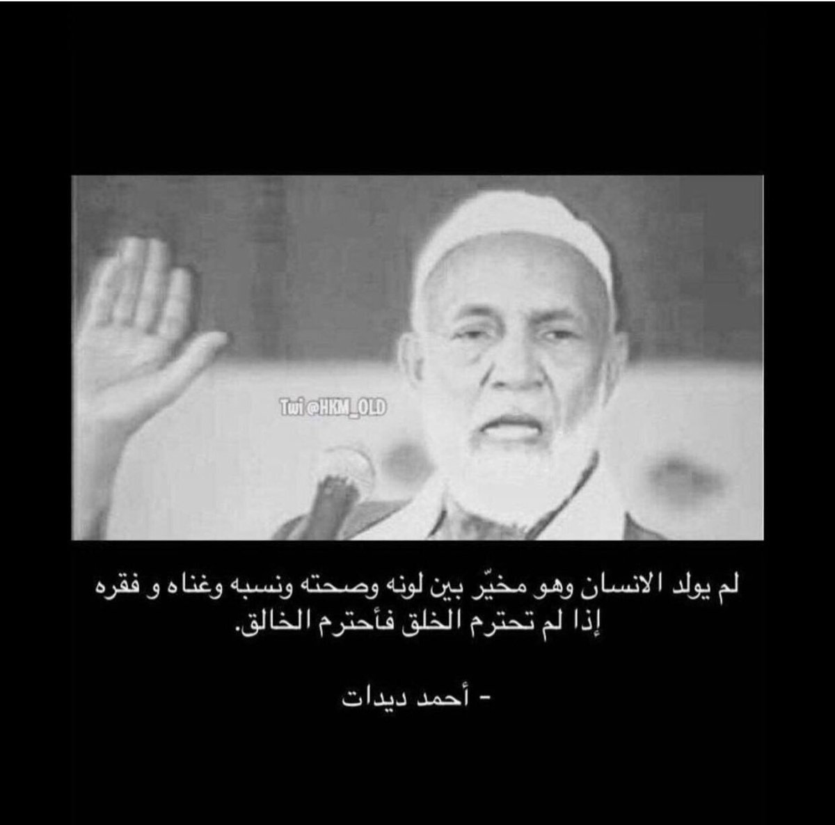FatmaMS6 tweet picture