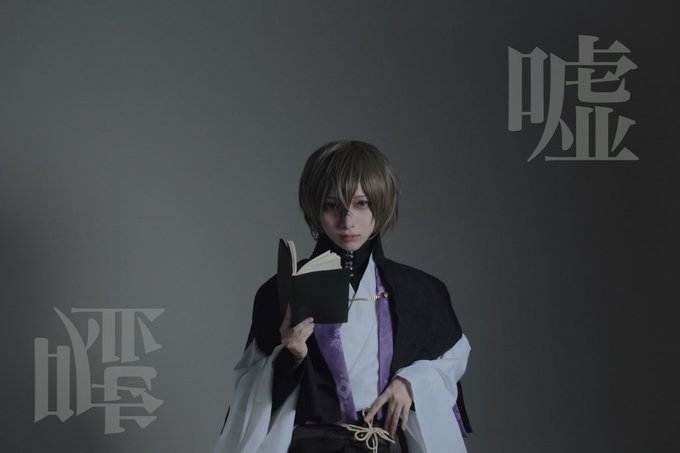 コスプレイヤーはたのゆうのTwitter画像65