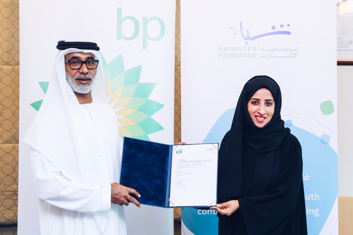 Ahmad Altamimi (1Tamimi) Twitter