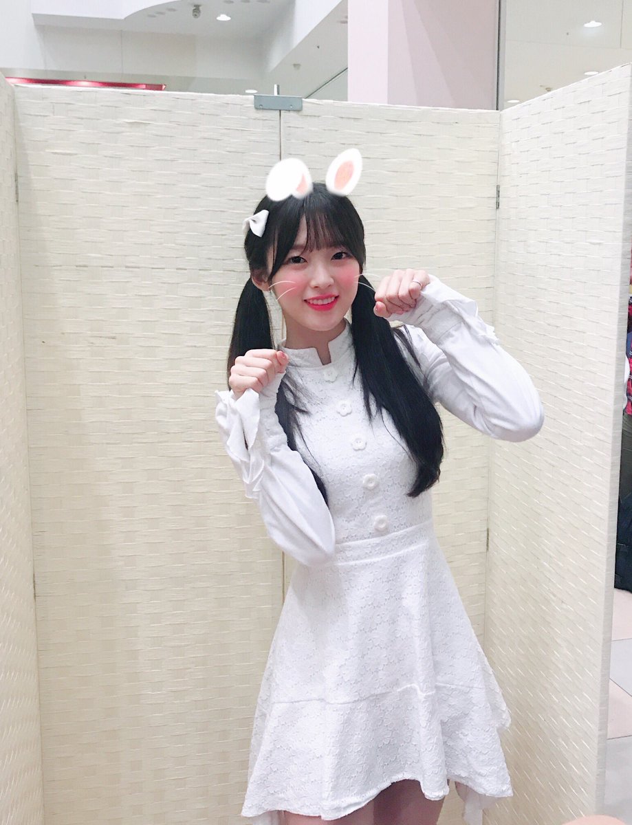 アリン] 🐰🐰💕 #OHMYGIRL_BANHANA #おまごる #OHMYGIRL #OMG #MIRACLE