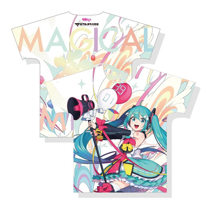 芸能人愛用 初音ミク「マジカルミライ」公式 on X:  その他