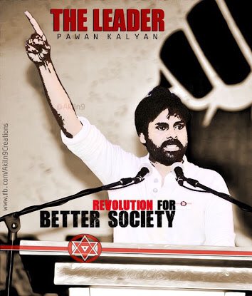 Wishing u a Happy Birthday Pawan Kalyan Garu...     