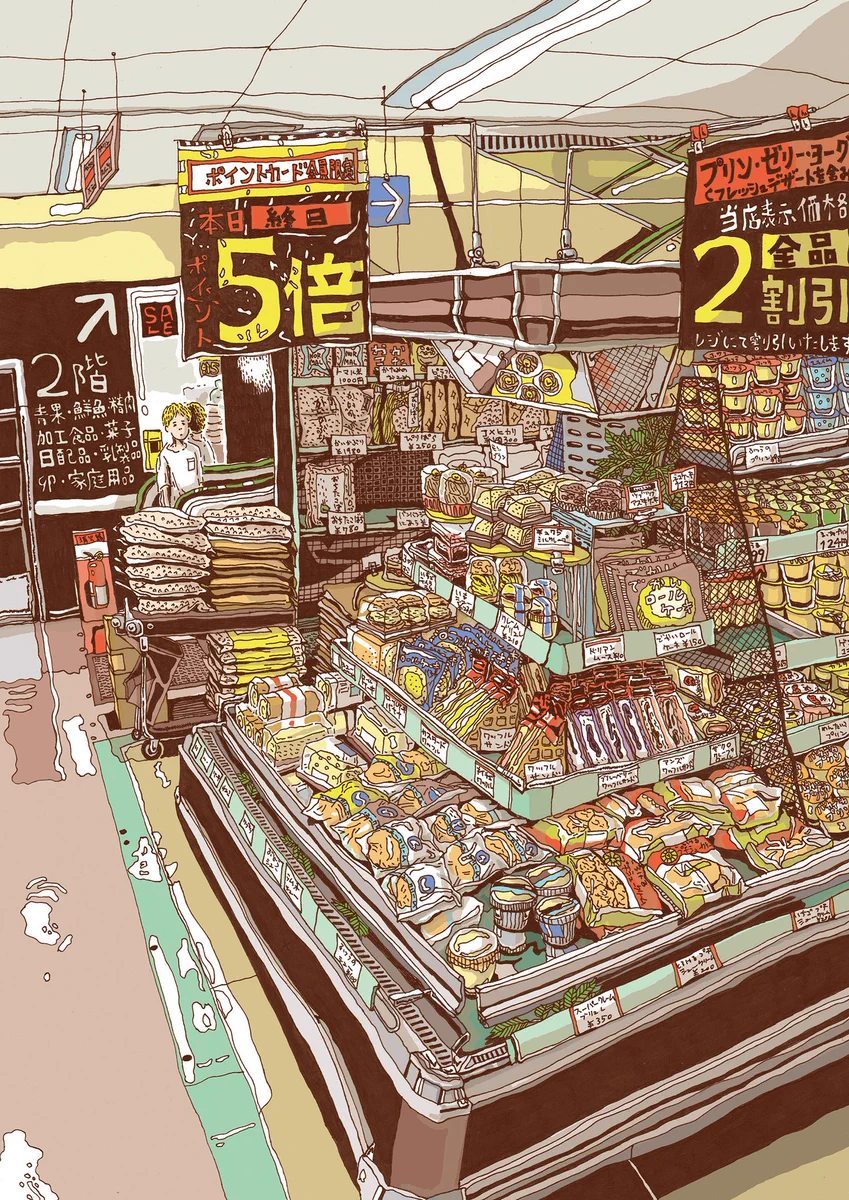 みんなで「ダックスフンドをさがせ！」絵の中に2匹隠れているよwww