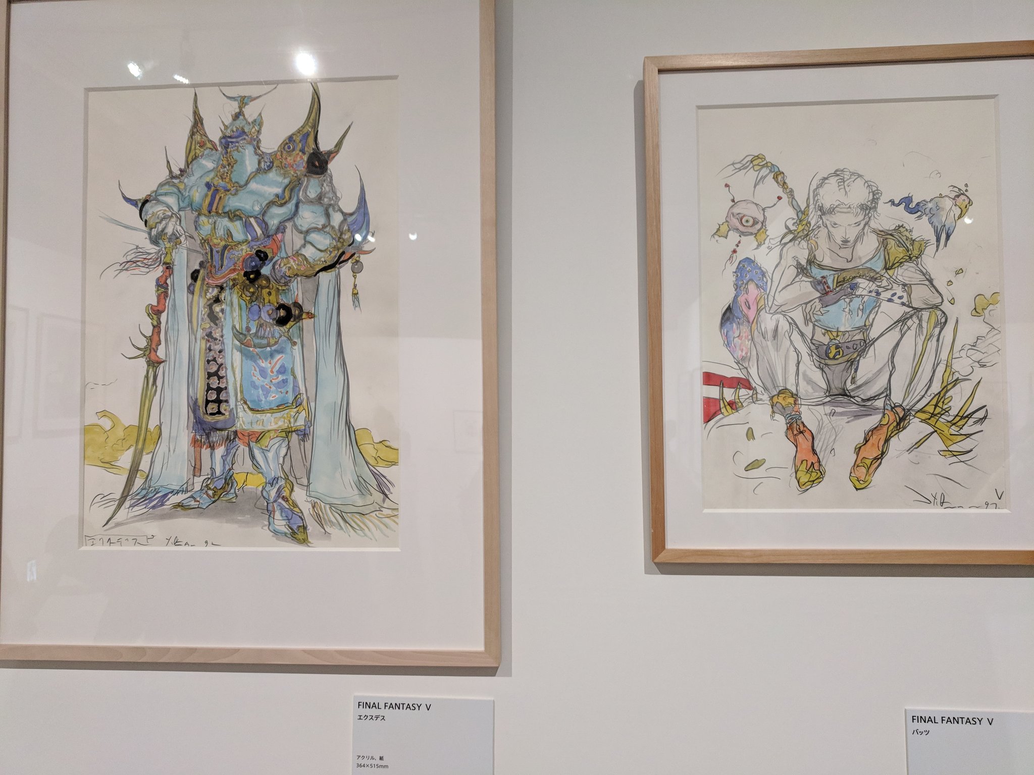 Ff天野展 Pretrazi Twitter Twitter