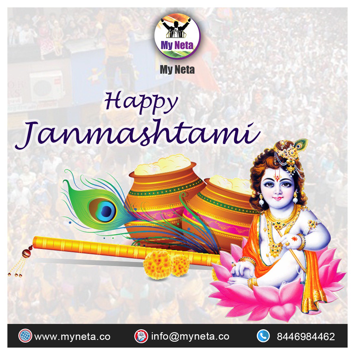 mynetaa's tweet photo. The day of birth of Lord Krishna, a lover, friend and divine guru. Stay blessed with his divine grace. 😇🍥🎉
Happy Krishna Janmashtami..!!

#HappyJanamashtami #KrishnaJanmashtami #MyNeta #DigitalLeader #DigitalNeta #VirtualOffice https://t.co/oCjdVHQAMh