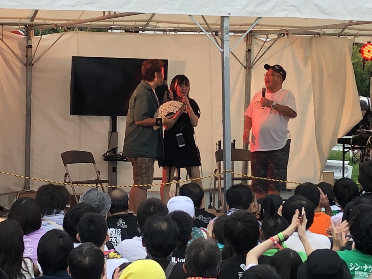 夏の魔物18 In Tokyo まとめ 28ページ目 Togetter