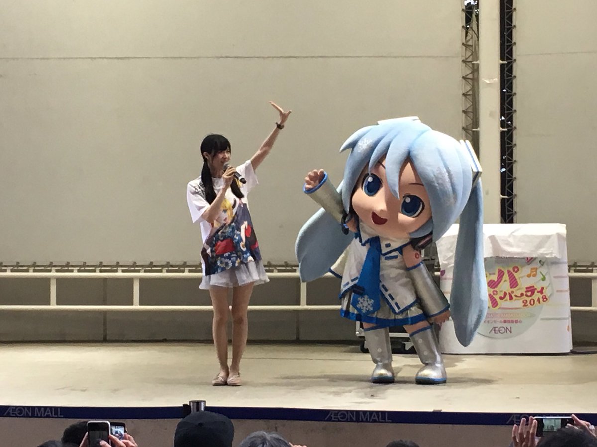 イオンモール幕張新都心】 初音ミク パパパ・パーティー 2018