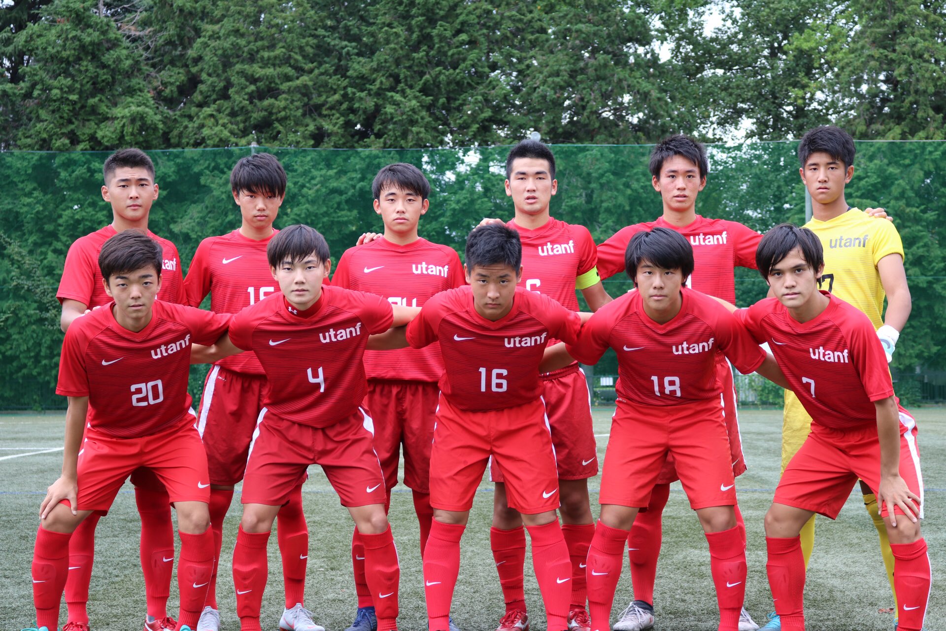 谷 瑞仁 高円宮杯栃木県高校サッカー1部リーグ 宇短附 Vs 國學院栃木 4 1 得点 大山 関本2 佐藤 T Co 9cfoiugwht Twitter 谷 瑞仁 高円宮杯栃木県高校サッカー1部リーグ 宇短附 Vs 國學院栃木 4 1 得点 大山 関本2 佐藤 T Co 9cfoiugwht Twitter