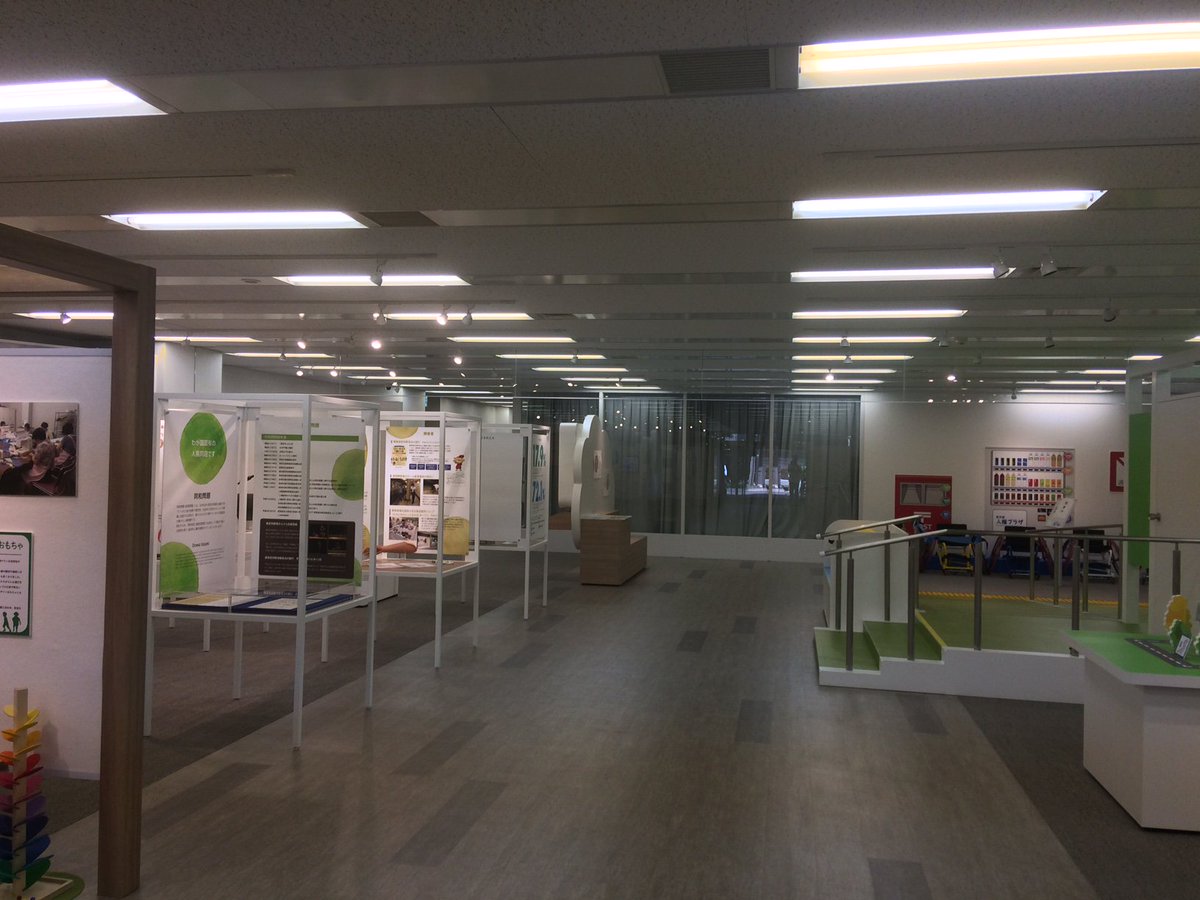 mirikitanineko's tweet photo. 現在東京都人権プラザで開催中のミリキタニ展(日曜休館)、展示会場は人権プラザに入って奥の左手です。
#人権プラザ #ミリキタニ #JimmyMirikitani #TheCatsofMirikitani #ミリキタニの猫 #Mirikitani #広島 #日系人 #収容所 https://t.co/KP6dQwWQos