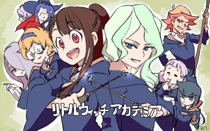リトルウィッチアカデミアのtwitterイラスト検索結果