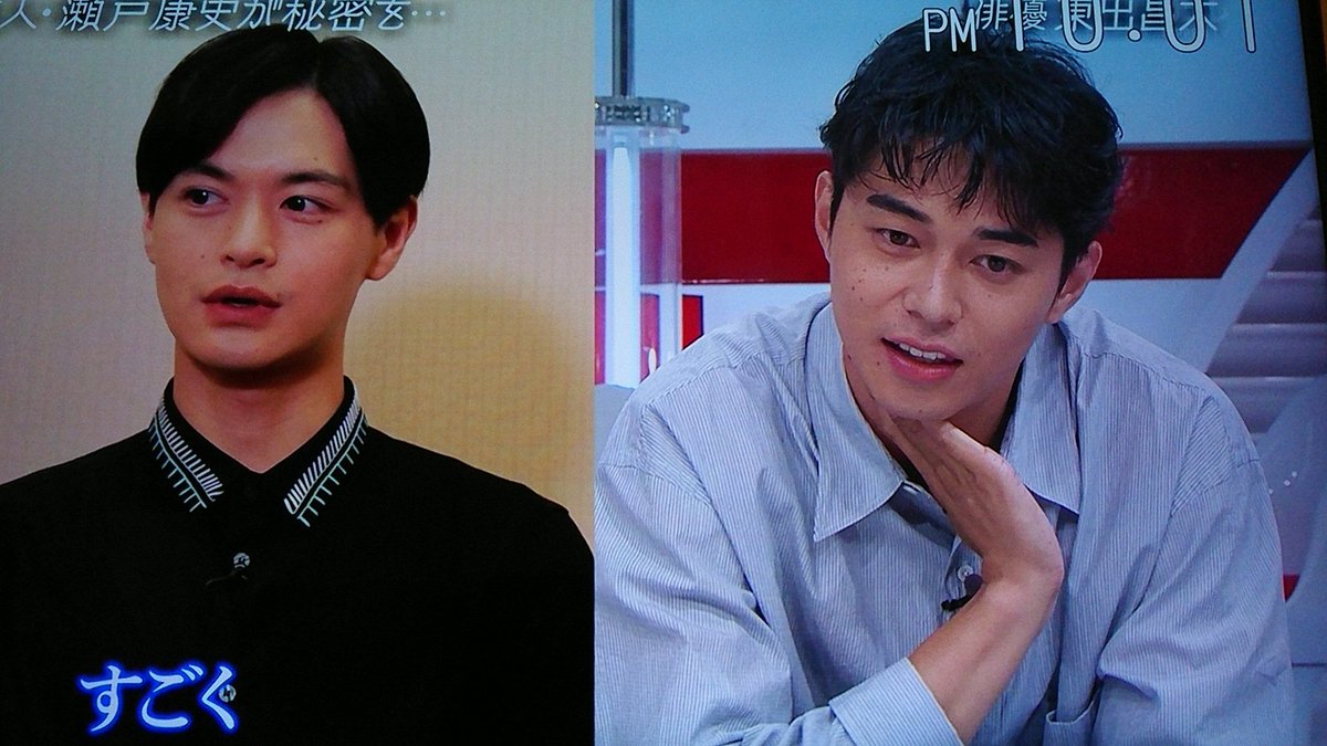 おしゃれイズムで 瀬戸 が話題に トレンドアットtv おしゃれイズムで 瀬戸 が話題に トレンドアットtv