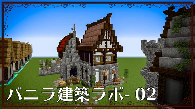 Yuublkct マイクラ 筋トレさん の最近のツイート 9 Whotwi グラフィカルtwitter分析