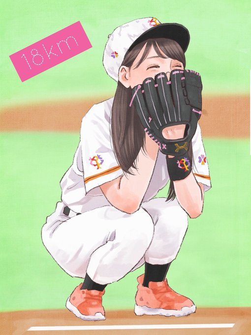 あーりんかわいいのtwitterイラスト検索結果 あーりんかわいいのtwitterイラスト検索結果