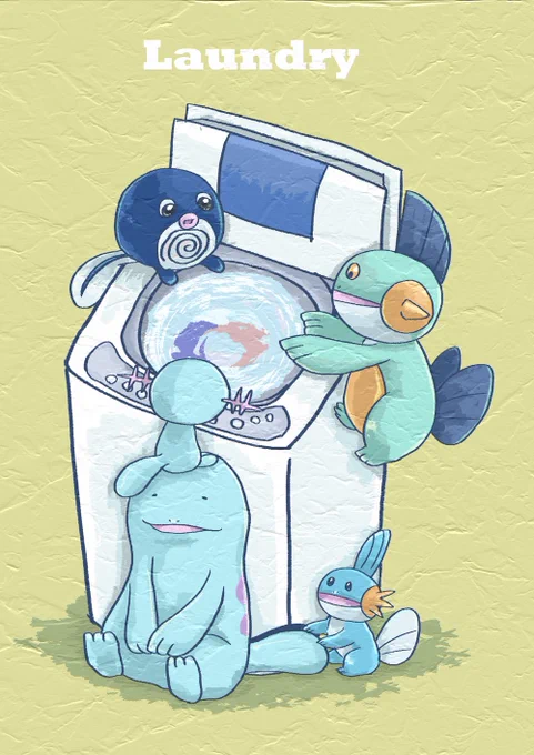 洗濯機大好き 