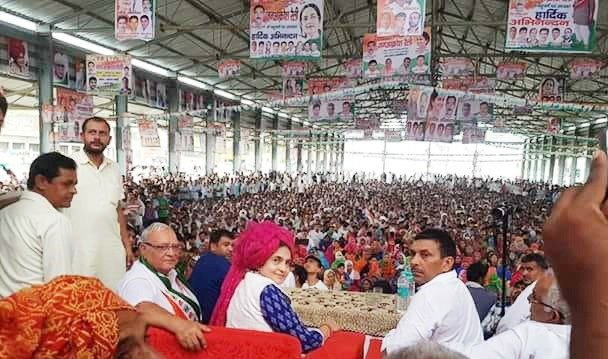 officekiran's tweet image. बवानीखेड़ा में आयोजित &apos;जनआक्रोश&apos; रैली को संबोधित कर मौजूदा सरकार द्वारा लोगों से किए गए अपूरणीय झूठे वादों की विफलता और भ्रष्ट नीति से अवगत कराया। इस रैली में अपनी स्मरणीय भागीदारी देने के लिए समस्त जनता का बहुत-बहुत आभार। लोगों की भव्य भागीदारी ही उनके समर्थन का प्रतीक है।