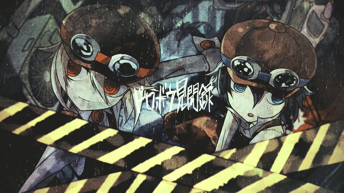 18年落書きなどイラストまとめ