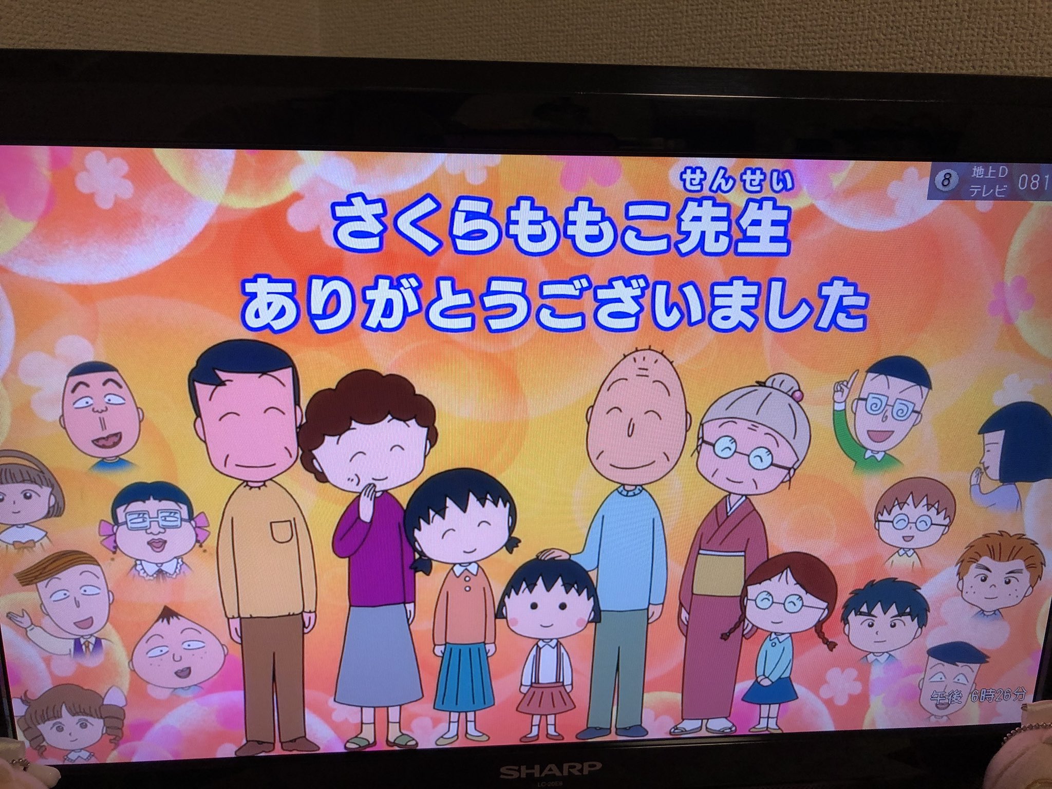 彩橋みゆ على X: 