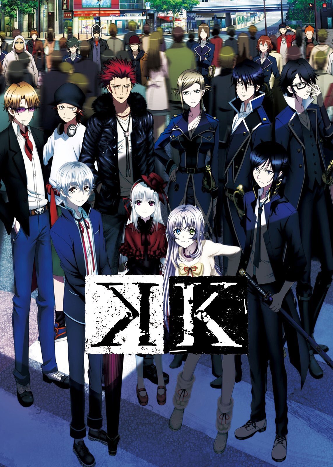 アニメK ラバーストラップ  ラバスト ドルK 伊佐那社 夜刀神狗  2点セット ラバーストラップコレクション K MISSING KINGS｜K MISSING