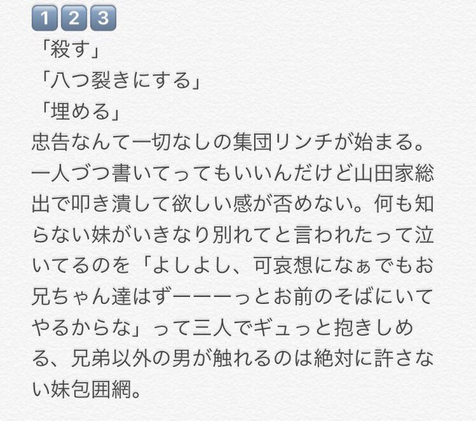 รายการทว 熊五郎 ให แท กแฮช Hpmy 1 ว เคราะห ทว ตเตอร กราฟ ก Whotwi รายการทว 熊五郎 ให แท กแฮช Hpmy 1 ว เคราะห ทว ตเตอร กราฟ ก Whotwi