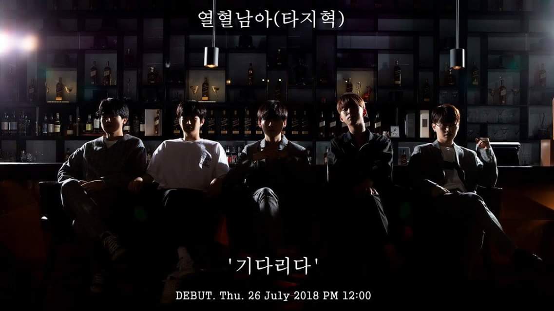 UNBFrance's tweet photo. 「TWITTER」180720 📌  MARCO @ Official_HBY https://t.co/9RBS9cgWuS