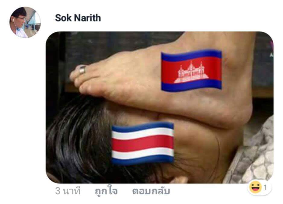 mungship's tweet photo. อิเขมร นั่นมันธงคอสตาริกาเว้ย! https://t.co/xRFnIrzdxu