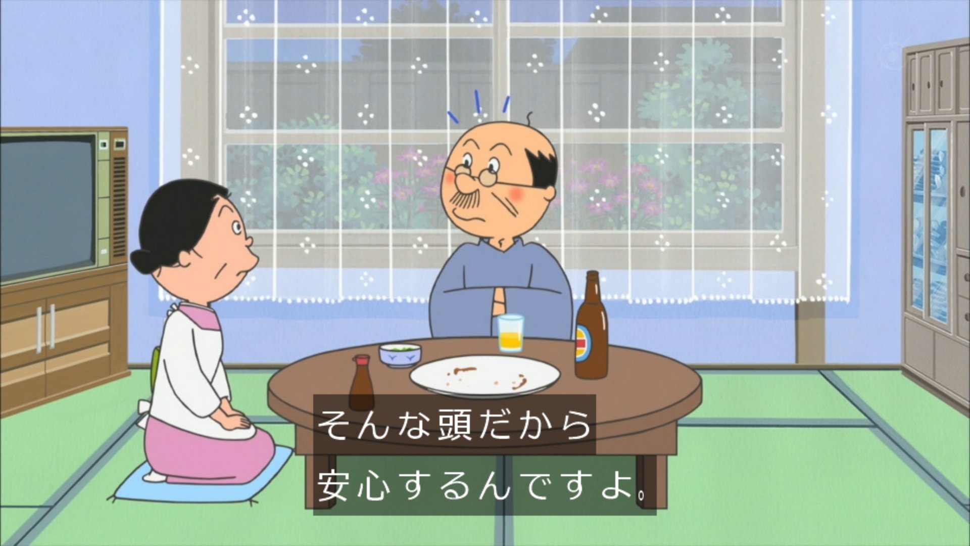セル画　サザエさんシリーズ（波平さん＆フネさん　道後温泉） サザエさん 放送55周年記念スペシャル」内のエピソード「ある日