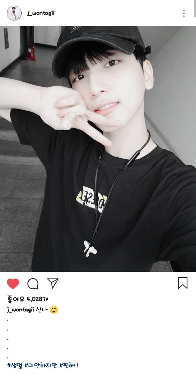 2kiwonhae's tweet photo. (Trans) caption update:

+
"#barefaced #sorryaboutthatbut #itscomfortable !"

#RAINZ #JUWONTAK https://t.co/xgu3RUCsIX