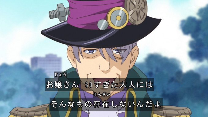 悪役のtwitterイラスト検索結果 古い順