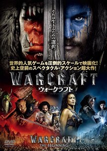 マジェスティック 映画 最新情報まとめ みんなの評価 レビューが見れる ナウティスモーション