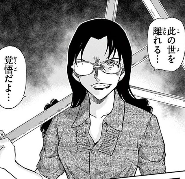 名探偵コナンで若狭留美の正体は浅香かラムか 右目は義眼なのか Legend Anime
