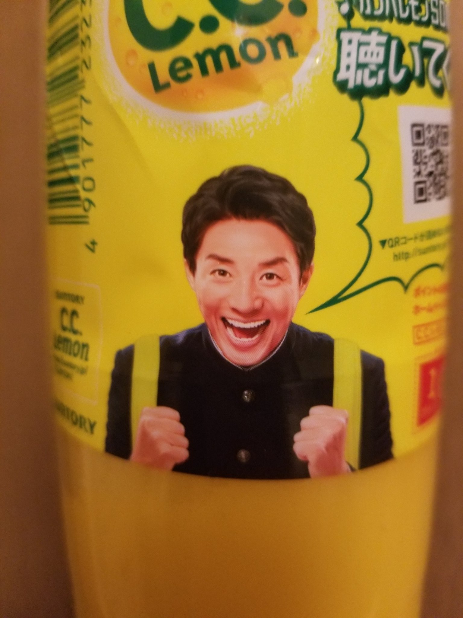 悪いアヒル ペットボトルをリサイクルしたら フォースを感じる 松岡修造 シーシーレモン リサイクル 工作 夏休み 工作 おもしろ画像 T Co Tr4ouo5vz7 Twitter