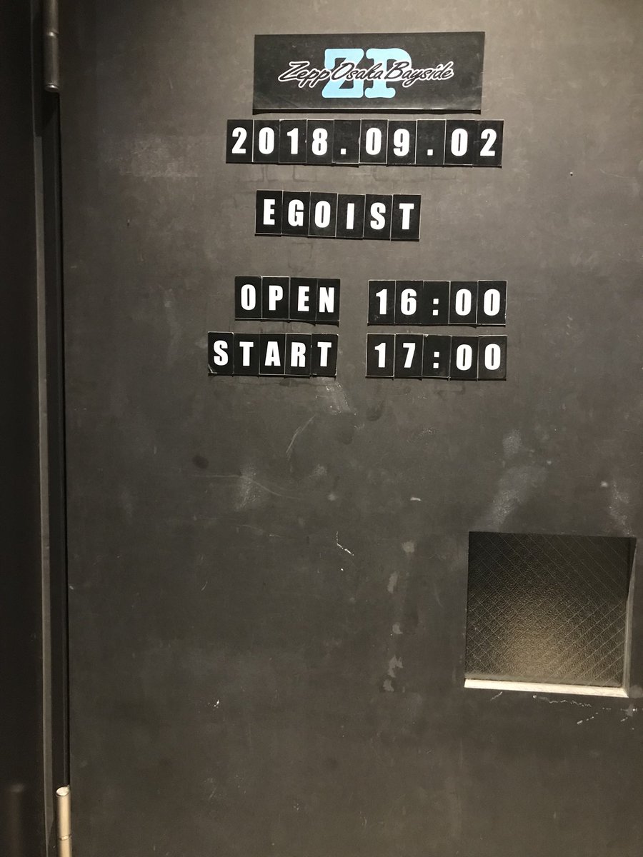 xsop1999's tweet photo. ずっと楽しみにしてたEGOISTライブ
最初から最後まで鳥肌立ってた
生歌って良き
次はいつ行けるかな https://t.co/VOAMxhcjj4