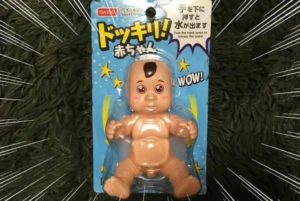 シュールすぎるおもちゃｗｗ100均のどっきり赤ちゃんに手を加えた話ｗｗ