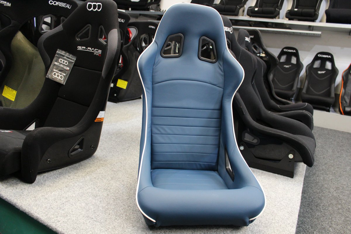 Corbeau Apex Reclining Seat Beefcake Racing