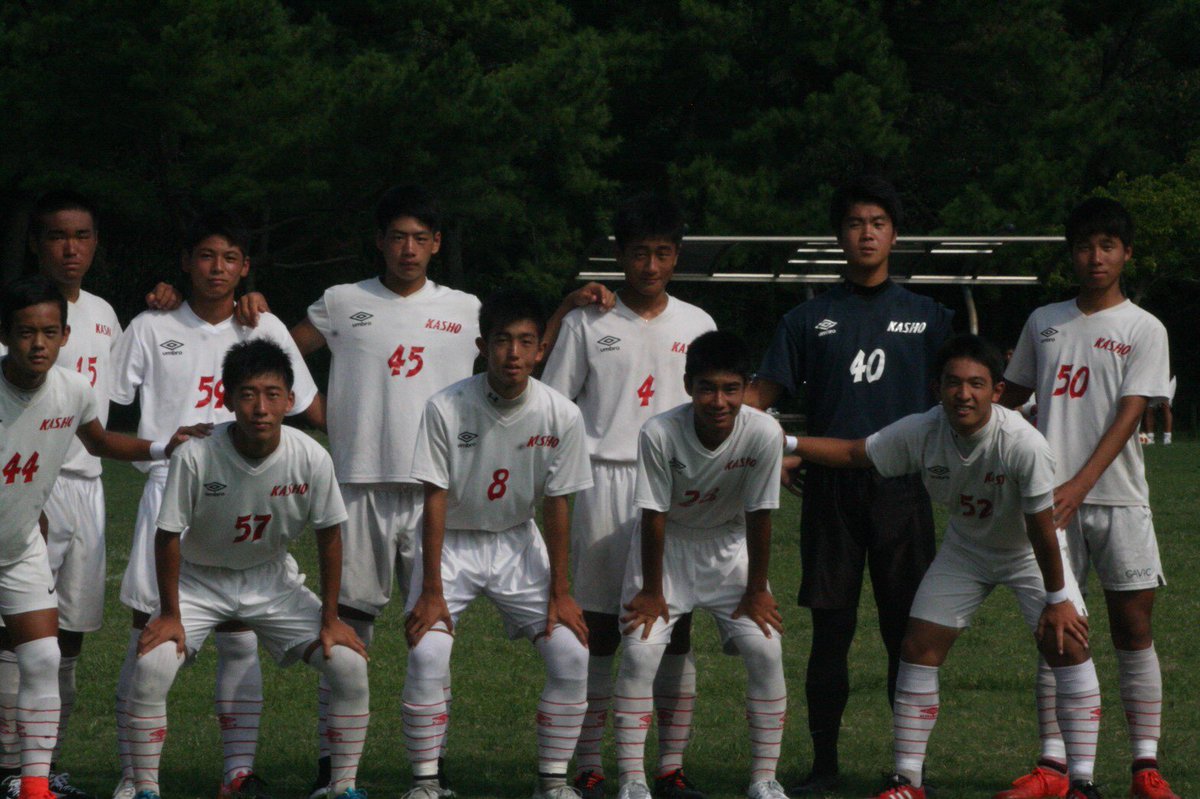 KASHOdBe31o2pef's tweet photo. 【試合結果】
鹿児島県トップリーグ２部
第１１節
《９月２日(日)》

VS加治木
前半２対０
後半４対１
合計６対１

得点者   崎野  來  徳留３ 宇田 https://t.co/qIoVu8f47u